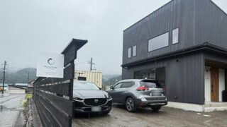 【岐阜】釣具屋巡り｜Fishing Gear Monochrome