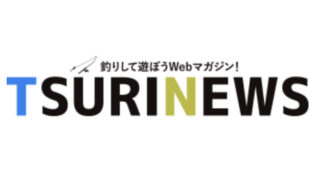 「いよいよ渓流釣りが解禁！」吉田川＆亀尾島川の好ポイントを紹介【岐阜・郡上】