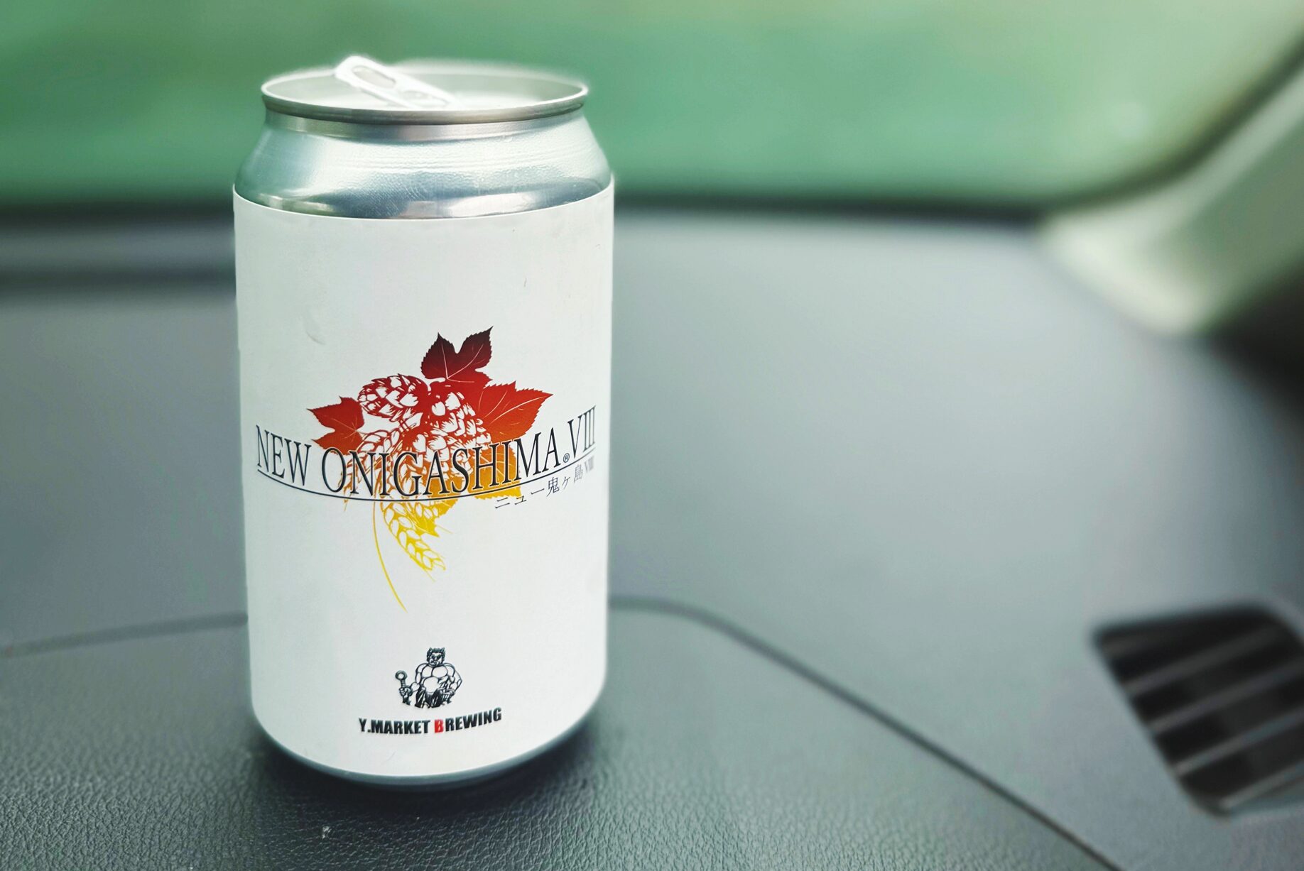 “酒の岡田屋”名古屋でクラフトビール探し