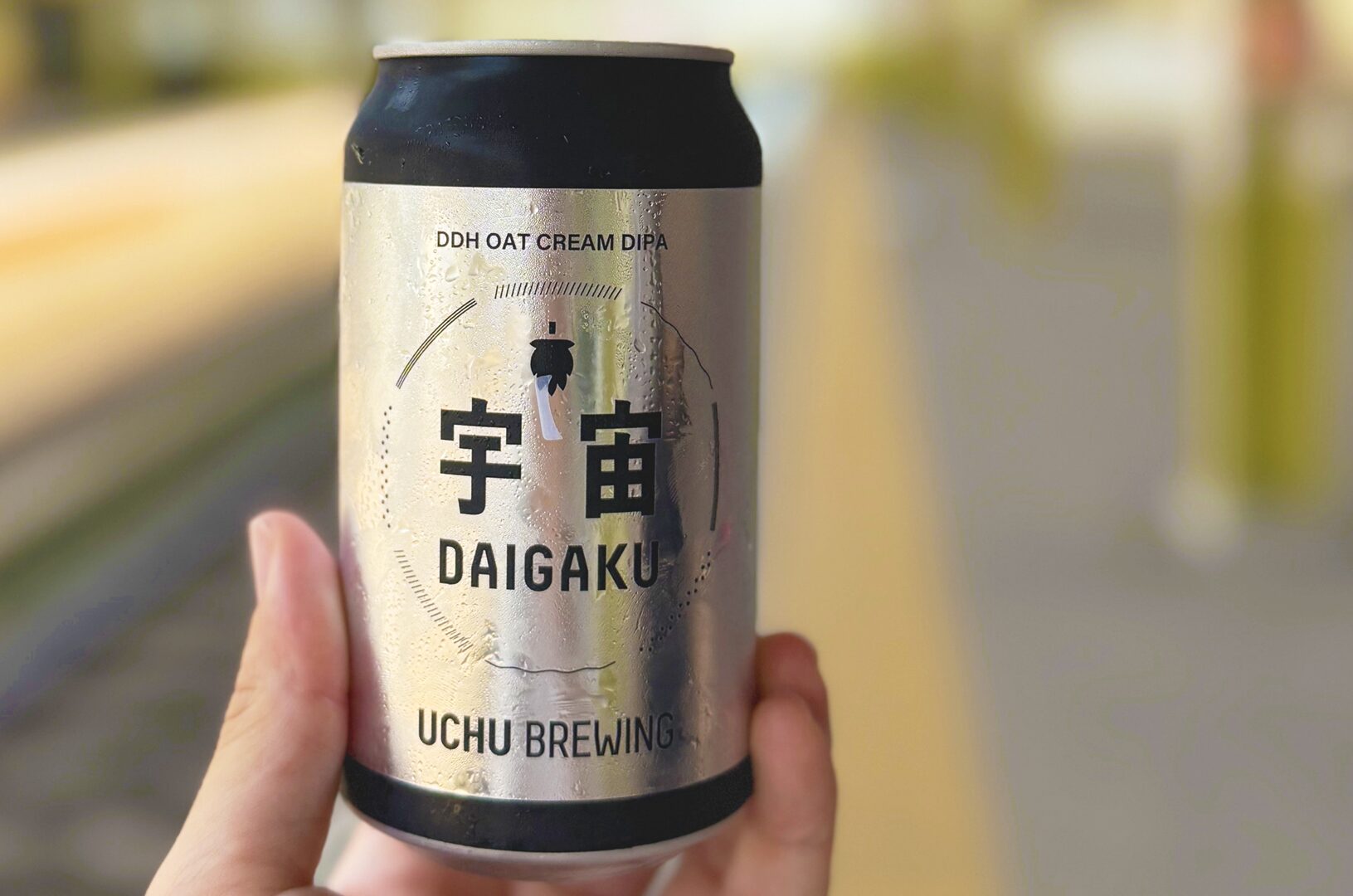 【UCHU brewing】｜岐阜旅で出会ったクラフトビール
