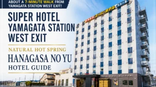 Super Hotel Yamagata Ekinishiguchi Natural Hot Spring: Free Breakfast & Welcome Bar Review